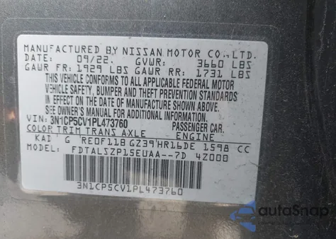 2023 Nissan Kicks Sv Xtronic Cvt из США, поврежденный, VIN 3N1CP5CV1PL473760